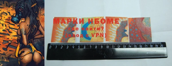 спиды Алексин
