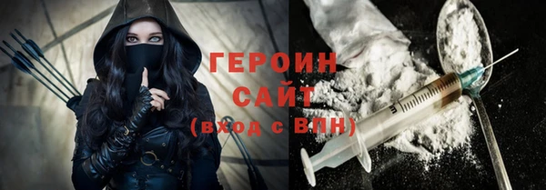 спиды Алексин