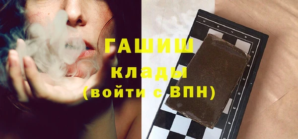 дживик Приозерск