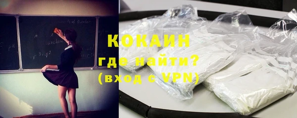 хмурый Болхов
