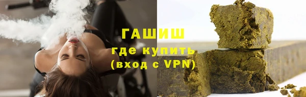 apvp Протвино