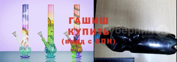 дживик Приозерск