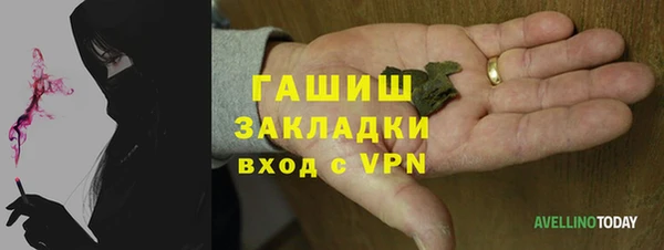 дживик Приозерск