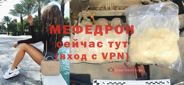 бошки Пролетарск