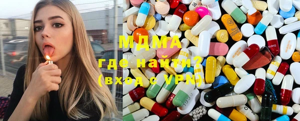 бошки Пролетарск