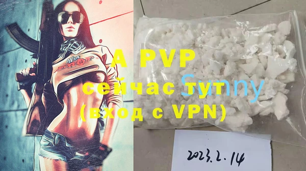 дживик Приозерск