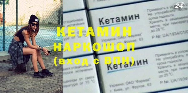 дживик Приозерск