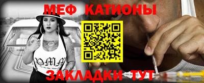 MDMA Premium VHQ Ливны