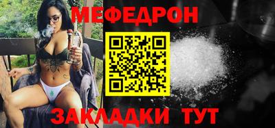 MDMA Premium VHQ Ливны