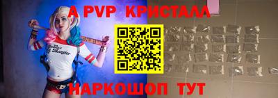 мефедрон мука Малоярославец