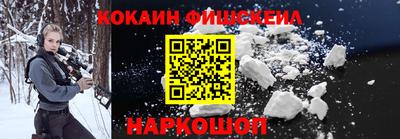 МДПВ Ликино-Дулёво