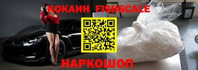 крисы Симферополь