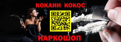 MDMA Premium VHQ Ливны
