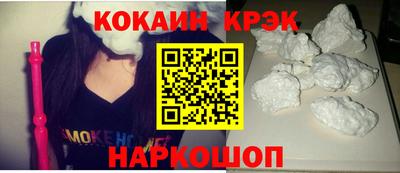 альфа пвп VHQ Малгобек
