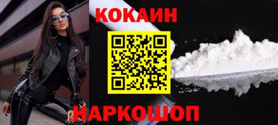 альфа пвп VHQ Малгобек