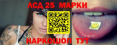 MDMA Premium VHQ Ливны