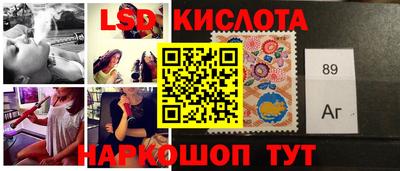МДПВ Ликино-Дулёво