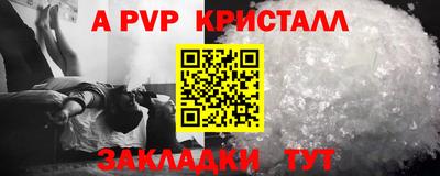 МДПВ Ликино-Дулёво