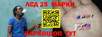 MDMA Premium VHQ Ливны