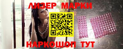 мефедрон мука Малоярославец