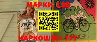 мефедрон мука Малоярославец