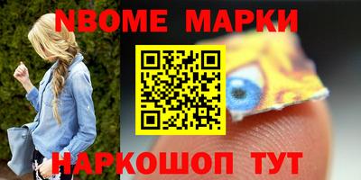 альфа пвп VHQ Малгобек