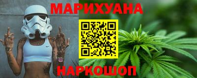 мефедрон мука Лесосибирск