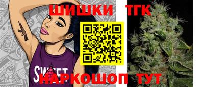 мефедрон мука Лесосибирск