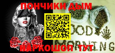 альфа пвп VHQ Малгобек