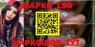 мефедрон мука Малоярославец
