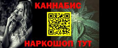 MDMA Premium VHQ Ливны