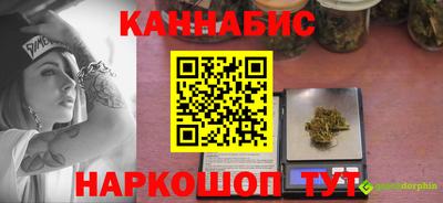 мефедрон мука Лесосибирск