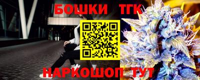 MDMA Premium VHQ Ливны