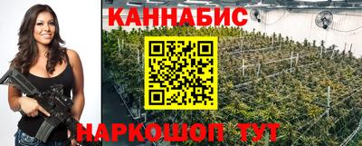 стаф Мариинск