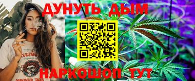 МДПВ Ликино-Дулёво