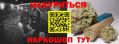 МДПВ Ликино-Дулёво