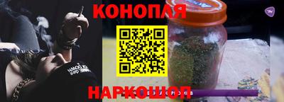 стаф Мариинск