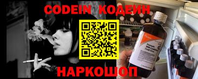 альфа пвп VHQ Малгобек