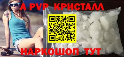 МДПВ Ликино-Дулёво