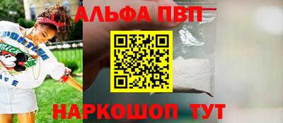 мефедрон мука Лесосибирск