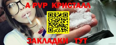 мефедрон мука Лесосибирск