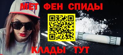 МДПВ Ликино-Дулёво