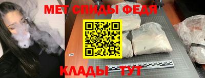 экстази Сибай