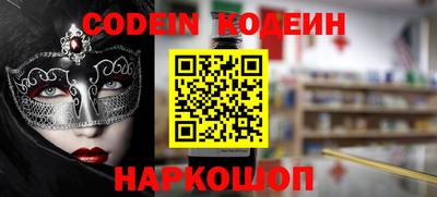 мефедрон мука Малоярославец