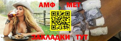 мефедрон мука Малоярославец