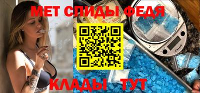 MDMA Premium VHQ Ливны