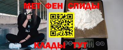 MDMA Premium VHQ Ливны