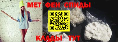 МДПВ Ликино-Дулёво