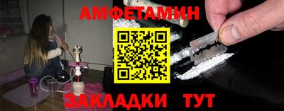 мефедрон мука Малоярославец