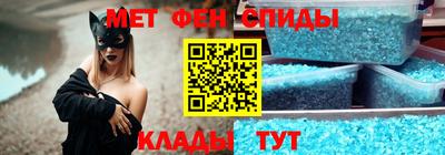 альфа пвп VHQ Малгобек